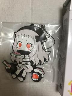 러버스트