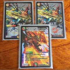 デュエルマスターズのサムネイル
