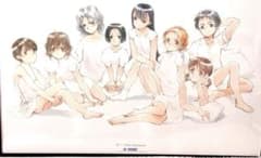 非売品 北へ。White Illumination B2ポスターNOCCHI 非売品 北へ。White Illumination B2ポスターNOCCHI - メルカリ
