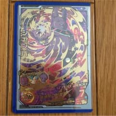 サム様専用★のサムネイル