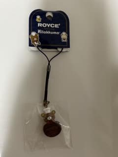 당지 리락쿠마 ROYCE' 네츠케