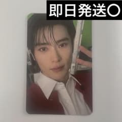 NCT127 ジェヒョン Be there For me トレカのサムネイル