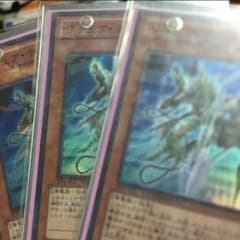 遊戯王 リチュアチェインのサムネイル