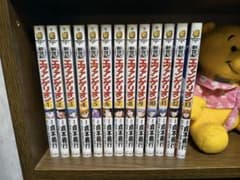 新世紀エヴァンゲリオン 1-13巻セット 貞本義行のサムネイル