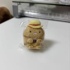 Sumikko Gurashi Tonkatsu Handheld Plush Toy - Travel Mood