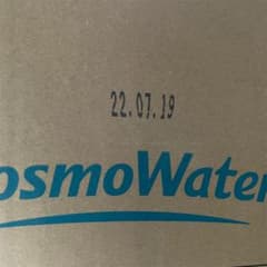 コスモウォーター Smart プラス 12L ボトル 1本のサムネイル