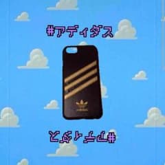 adidas iPhone6/6ｓケースのサムネイル