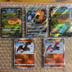 希少性抜群！】リザードン バトルセンス SR加工エラーカード PSA10