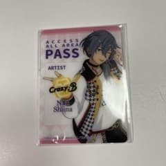 あんスタ DREAMLIVEくじ クリアフォトカード 椎名ニキのサムネイル
