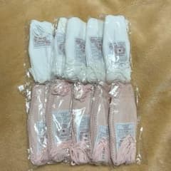 子供用立体不織布マスクのサムネイル