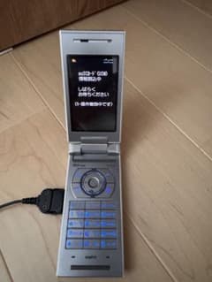 SANYO au mobile phone
