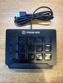 Elgato Stream Deck 15ボタン 本体・スタンドのみ - メルカリ