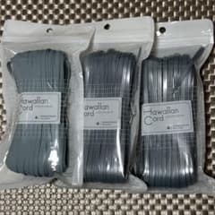 【未使用】ハワイアンコード　3本セットのサムネイル