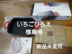 AUX オークス スチームグリルのサムネイル
