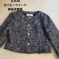 ルネ フォクシー ジョリーミニョン エムズグレイシー アナイ 入学式 ルネ フォクシー ジョリーミニョン エムズグレイシー アナイ 入学式