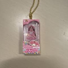 マイメロディだいすき リカちゃん ミニチュアマスコットのサムネイル