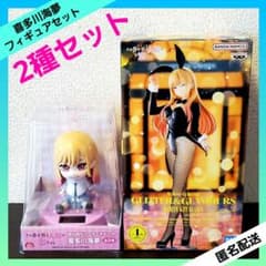 その着せ替え人形は恋をする ゆらゆらソーラーマスコット 喜多川海夢の