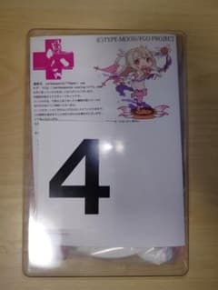 x*ロ様 グリズリーパンダ 変身イリヤちゃん 未開封ガレージ