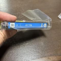ICC70のサムネイル