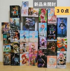 ☆プライズ品　新品未開封　まとめ売り　フィギュア　30点