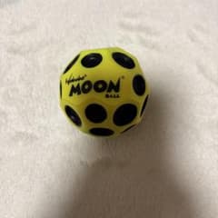 Waboba MOON BALL イエロー/ブラックのサムネイル