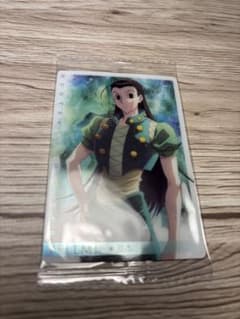 HUNTER×HUNTER イタジャガ　カードのサムネイル