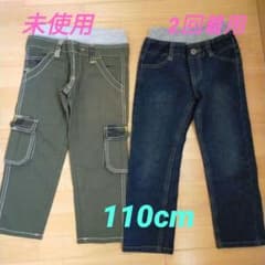 Mac-House  パンツ　110cm　 美品のサムネイル