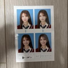 seju 証明写真 夏川メガンのサムネイル