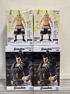 キングダム オギコ Grandista 桓騎 フィギュア 2種4体セット 未開封のサムネイル