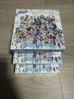 初版ヴァイスシュヴァルツホロライブプロダクションVol.2シュリンクあり3BOXのサムネイル