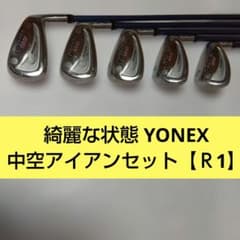 YONEX CYBER STAR 3000 アイアンセット綺麗な状態【R1】 - メルカリ