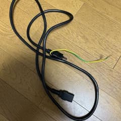 ads-2000 コード　アジデスさん専用のサムネイル