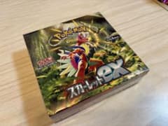 ［はやと様 専用］ ポケモンカードゲーム スカーレットexのサムネイル
