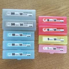 コインストッカー コインケース 仕分けのサムネイル