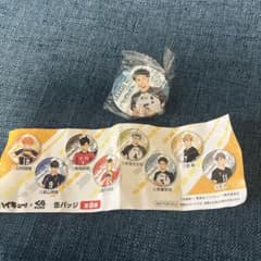 【ハイキュー!!】くら寿司　赤葦京治　缶バッジのサムネイル