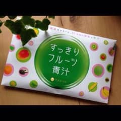 すっきりフルーツ青汁30袋のサムネイル