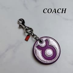 COACH レザー キーホルダー 星座 Taurus 牡牛座 ピンク パープル COACH レザー キーホルダー 星座 Taurus 牡牛座 ピンク パープル