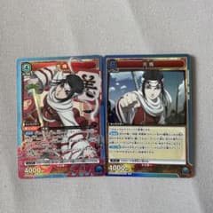 ユニオンアリーナ 羌瘣 2枚セットのサムネイル