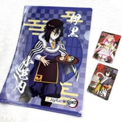 鬼滅の刃 伊黒さんセット - メルカリ