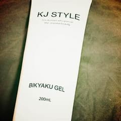 SKJマッサージジェル KJ STYLEのサムネイル
