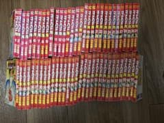 ゴッドハンド輝　全巻セットのサムネイル
