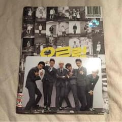 EXO Growlのサムネイル