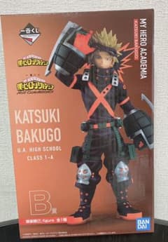 僕のヒーローアカデミア NEXT GENERATIONS B賞 爆豪勝己のサムネイル