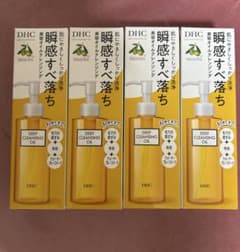 DHC　薬用ディープクレンジングオイル×4本のサムネイル