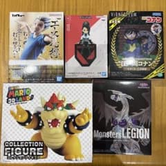 遊戯王 プライズフィギュア まとめ売り | Shop at Mercari from Japan