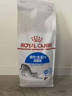 ロイヤルカナン　室内で生活する成猫用のサムネイル