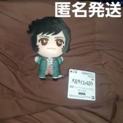 劇場版アニメ ベルサイユのばら アンドレ ぬいぐるみ 劇場版 ベルサイユのばら ナムコ限定 ぬいぐるみ 【オスカル