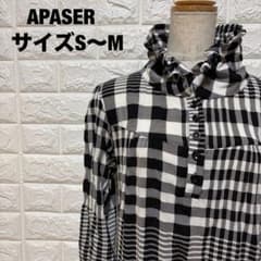 APASER checkered tunic dress with wired collar - stylish [2052]