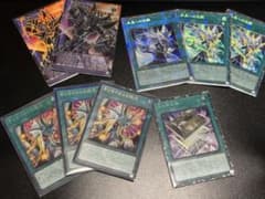 遊戯王 超魔導剣士ブラックパラディンオバフレウルトラセット