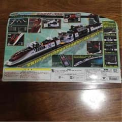 DX デンライナーゴウカのサムネイル